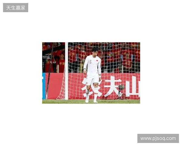 记者：国足抽调9人让安东尼奥无人可用 主力和替补差距就是这么大