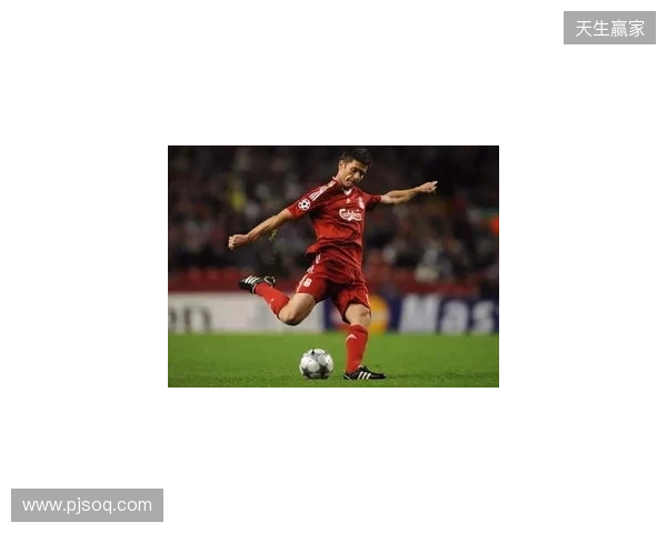 阿斯:阿隆索的未来在利物浦,多数俱乐部认可皇马问题并不在他 阿斯:阿隆索的未来在利物浦,多数俱乐部认可皇马问题并不在他